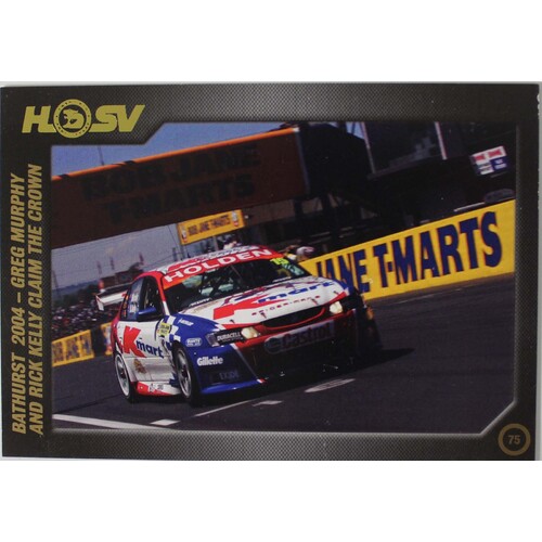 HSV 20th Anniversary Card 87 - 07 No.75