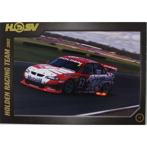 HSV 20th Anniversary Card 87 - 07 No.77