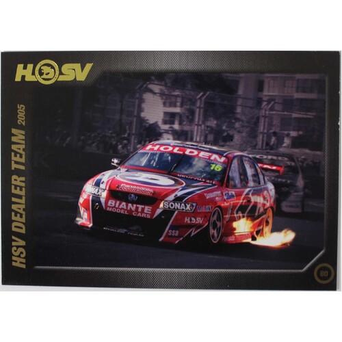 HSV 20th Anniversary Card 87 - 07 No.80