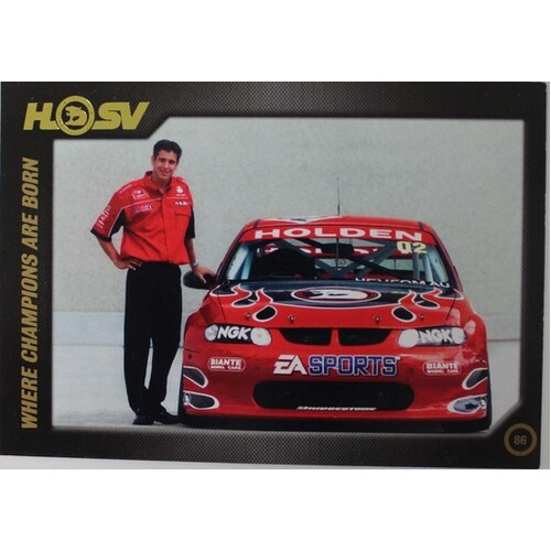 HSV 20th Anniversary Card 87 - 07 No.86