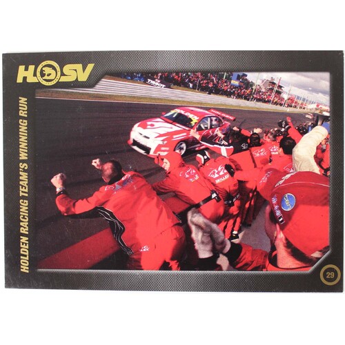 HSV 20th Anniversary Card 87 - 07 No.29