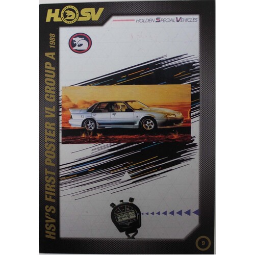 HSV 20th Anniversary Card 87 - 07 No.9