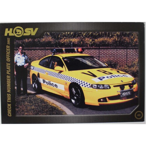 HSV 20th Anniversary Card 87 - 07 No.40