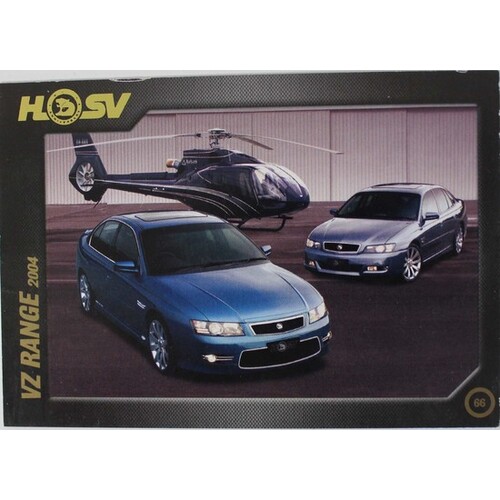 HSV 20th Anniversary Card 87 - 07 No.66