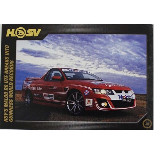 HSV 20th Anniversary Card 87 - 07 No.39