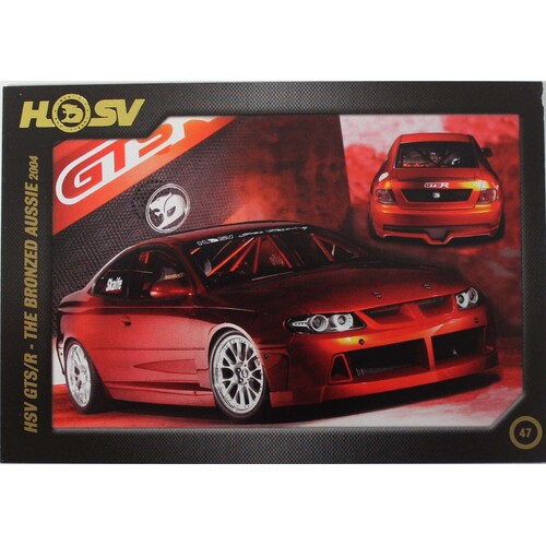 HSV 20th Anniversary Card 87 - 07 No.47