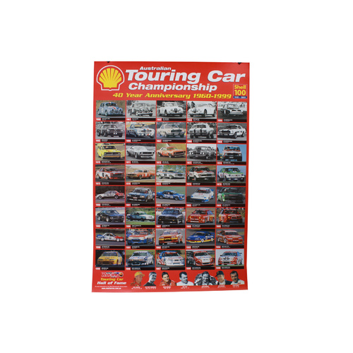 ATCC 40th Anniversary Poster