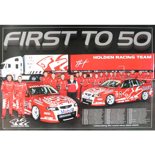 HRT 2005 Mark Skaife & Todd Kelly Poster    