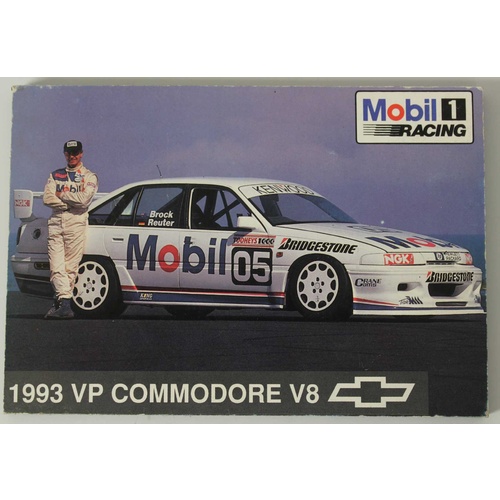Peter Brock Holden VP Commodoer Poster