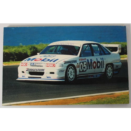 Peter Brock Holden VP Commodoer Poster