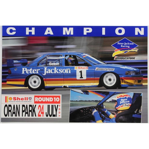 Glenn Seton Oran Park Poster