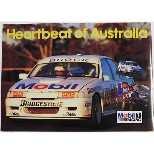 Peter Brock Holden VN Commodore Poster
