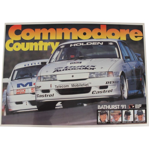 1991 Bathurst HRT Poster